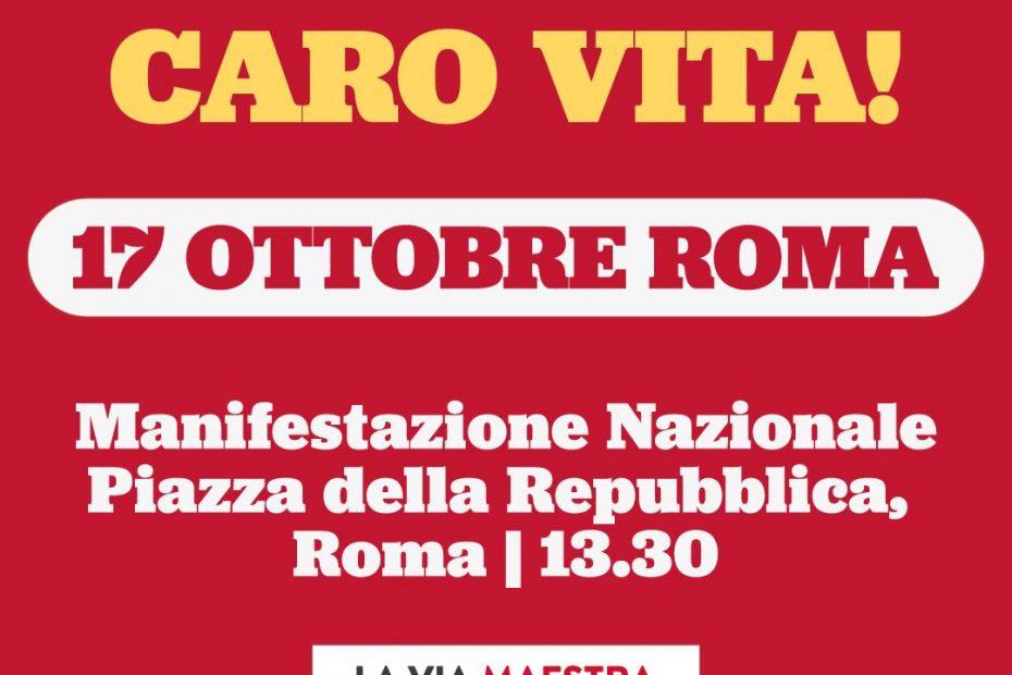 Stop al caro vita, manifestazione nazionale, 17 ottobre 2026, 13.30, Roma, Piazza della Repubblica